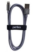 USB кабель Perfeo USB Type A (M) -&gt; Lightning 3 м, I4306