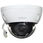 Камера видеонаблюдения Dahua IPC-HDBW2400 2688 x 1520 2.7 - 13.5 мм F1.5, DH-IPC-HDBW2431RP-ZS
