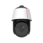 Photo Камера видеонаблюдения Huawei C6650-10-Z33 2560 x 1920 5-165mm F1.6-F4.4, 02353MJE