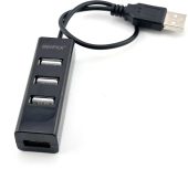 Фото USB-хаб NoNaMe BPH-1906 4 x USB 2.0, BPH-1906