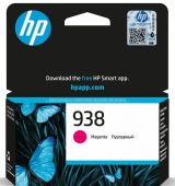 Картридж HP 938 Струйный Пурпурный, 4S6X6PE
