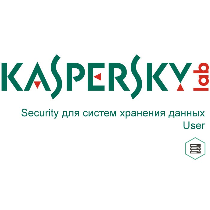 Право пользования Kaspersky Security для систем хранения User Рус. ESD 50-99 12 мес., KL4221RAQFS