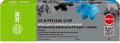 Картридж CACTUS PFI320C Струйный Голубой с чипом, CS-R-PFI320C-CHIP
