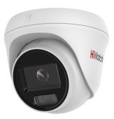 Камера видеонаблюдения HiWatch DS-I253L 1920 x 1080 4мм F1.0, DS-I253L(D)(4MM)
