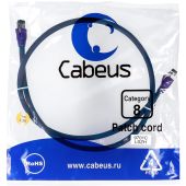 Патч-корд Cabeus S/FTP кат. 8 Синий 1 м, PC-SSTP-RJ45-Cat.8-1m-LSZH