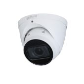 Фото Камера видеонаблюдения Dahua IPC-HDW2200 1920 x 1080 2.7 - 13.5 мм F1.5, DH-IPC-HDW2231TP-ZS