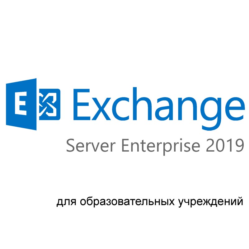 Картинка - 1 Право пользования Microsoft Exchange Server Enterprise 2019 Academ. Single OLV Бессрочно, 395-04648