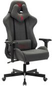 Кресло для геймеров A4Tech Bloody GC-700 серый, ткань, BLOODY GC-700