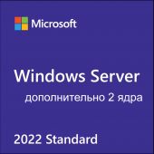 Photo Доп. лицензия на 2 ядра Microsoft Windows Server Standard 2022 Рус. OEI Бессрочно, P73-08432