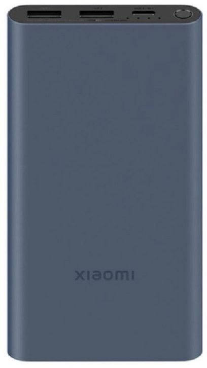 Портативный аккумулятор Power Bank XIAOMI 22.5W Power Bank синий, BHR5884GL