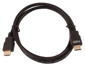 Видео кабель LAZSO HDMI (M) -&gt; HDMI (M) 1 м, WH-111(1M)
