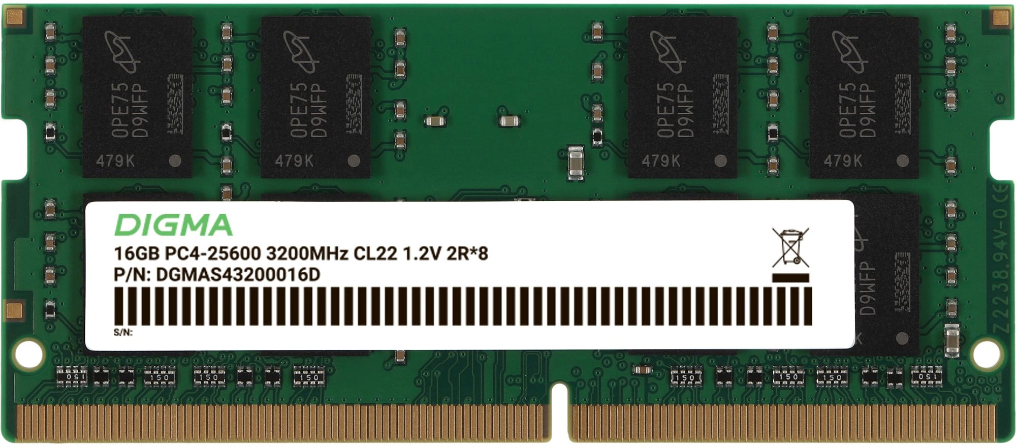 Модуль памяти Digma 16 ГБ SODIMM DDR4 3200 МГц, DGMAS43200016D