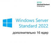 Photo Доп. лицензия на 16 ядер HP Enterprise Windows Server Standard 2022 Single ROK Бессрочно, P46195-B21