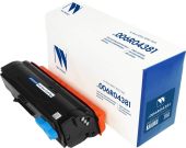 Тонер-картридж NV Print 006R04381 Лазерный Черный 20000стр, NV-006R04381