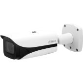 Камера видеонаблюдения Dahua IPC-H 1920 x 1080 2.7-13.5мм, DH-IPC-HFW5241EP-ZE-S3