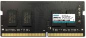 Фото Модуль памяти Kingmax Laptop 8 ГБ SODIMM DDR4 2400 МГц, KM-SD4-2400-8GS