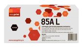Тонер-картридж EasyPrint 85A Лазерный Черный 2500стр с чипом, LH-CE285AL