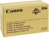 Барабан Canon C-EXV18 Лазерный, 0388B002AA