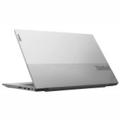 Вид Ноутбук Lenovo ThinkBook 14 G4 IAP 14" 1920x1080 (Full HD), 21DH0072RU