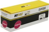 Тонер-картридж Hi-Black 106R02761 Лазерный Пурпурный 1000стр, 989999232