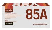 Тонер-картридж EasyPrint 85A/725 Лазерный Черный 1600стр с чипом, LH-85A