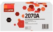 Тонер-картридж EasyPrint 117A Лазерный Черный 1000стр с чипом, LH-W2070A