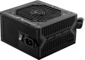 Блок питания для ПК MSI A650BN ATX 80 PLUS Bronze 650 Вт, 306-7ZP2B11-CE0