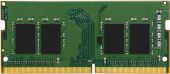 Модуль памяти Kingston ValueRAM 8 ГБ SODIMM DDR4 2666 МГц, KVR26S19S8/8