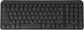 Клавиатура мембранная Logitech K251 Беспроводная чёрный, 920-013363