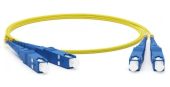 Оптический патч-корд LANMASTER 9/125 мкм жёлтый 2 м, TWT-2SC-2SC/SU-2.0