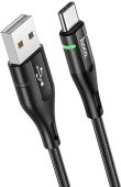 USB кабель HOCO USB Type A (M) -> USB Type C (M) 3A 1.2 м, U93 SHADOW TYPE-C