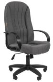 Фото Кресло для руководителей Chairman 685 серый, ткань, 7157418