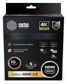 Фото Видео кабель CACTUS HDMI (M) -> HDMI (M) 5 м, CS-HDMI.2-5