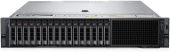Серверная платформа Dell PowerEdge R760xs 16x2.5" Rack 2U, 210-BGLV-036-000