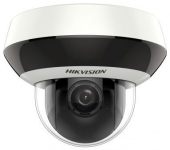 Вид Камера видеонаблюдения HIKVISION DS-2CD2147 2560 x 1440 4мм F1.6, DS-2CD2147G2H-LISU(4MM)