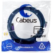 Патч-корд Cabeus S/FTP кат. 8 Синий 3 м, PC-SSTP-RJ45-Cat.8-3m-LSZH
