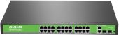 Фото Коммутатор Digma DSP224F-2C-R400 24-PoE Неуправляемый 26-ports, DSP224F-2C-R400 V1