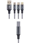USB кабель Perfeo USB Type A (M) -&gt; USB Type C (M)/micro USB (M)/Lightning 1.2 м, U5001