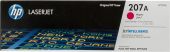 Тонер-картридж HP 207A Лазерный Пурпурный 1250стр, W2213A