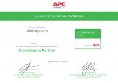 APC E-commerce 2020