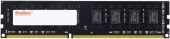 Модуль памяти Kingspec 8 ГБ DIMM DDR3L 1600 МГц, KS1600D3P13508G