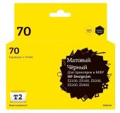 Картридж T2 70 Струйный Матовый черный с чипом, IC-H9448