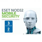Право пользования ESET NOD32 Mobile Security Рус. 3 ESD 24 мес., NOD32-ENM2-NS(EKEY)-2-1