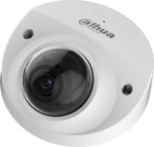Камера видеонаблюдения Dahua IPC-HDBW2431FP 2560 x 1440 3.6мм, DH-IPC-HDBW2431FP-AS-0360B-S2