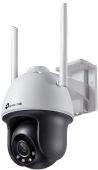Фото Камера видеонаблюдения TP-Link VIGI C540-W 2560 x 1440 4мм F1.6, VIGI C540-W(4MM)
