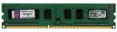 Фото Модуль памяти Kingston ValueRAM 2Гб DIMM DDR3 1600МГц, KVR16N11/2