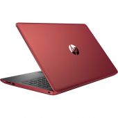 Вид Ноутбук HP 15-db0199ur 15.6" 1366x768 (WXGA), 4MV56EA