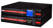 ИБП Powercom Macan MRT-10K 10000 ВА, Rack 2U, MRT-10K (COMPATIBLE W/BAT/PDU)