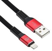 Фото USB кабель Digma Lightning -> USB Type A (M) 2A 1.2 м, LIGHT-1.2M-FLAT-BLK