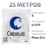 Кабель Cabeus UTP кат. 6 белый 25 м, UTP-4P-Cat.6-SOLID-LSZH-WH-25